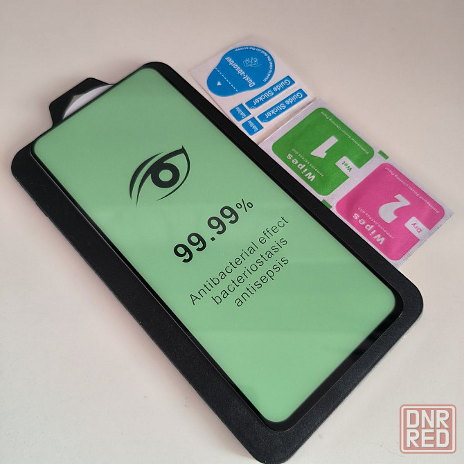 Захисне скло 5D Premium для Samsung Galaxy Xcover Pro Запорожье - изображение 3