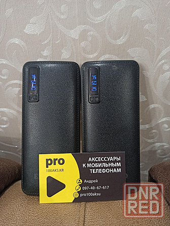 Защитное стекло для Xiaomi Redmi Note 12 Pro Стекло на Редми нот 13про Запорожье - изображение 4