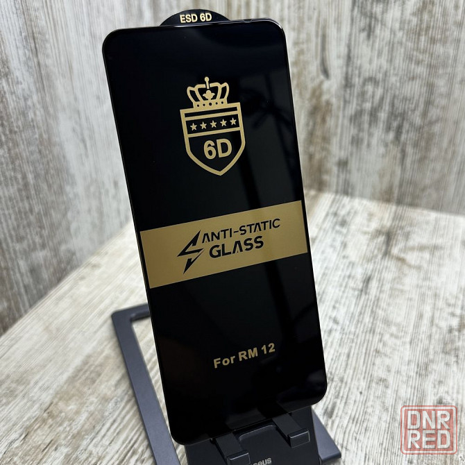 Прочное стекло ESD 6D на Xiaomi Redmi 12/ Redmi 12C/ Redmi Note 12 4G Запорожье - изображение 2