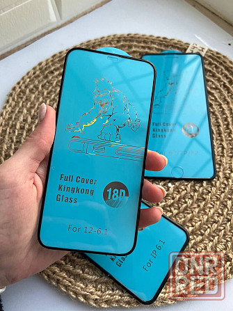 Защитное стекло на iPhone 14 Pro Max Захисне скло для Айфон 13 ПроМакс Запорожье - изображение 6