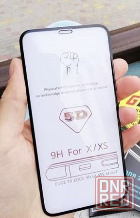 Стекло на айфон 11 Скло на айфон 11 12Н 8Н 13Н xr glas 6H 7H iphon 11 Запорожье - изображение 8
