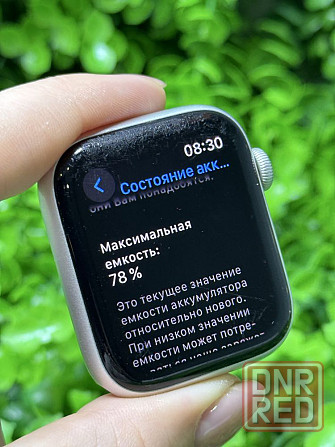 Apple Watch SE, 44mm, Silver  Наручные часы Эпл Воч СЕ 44мм белые Запорожье - изображение 5