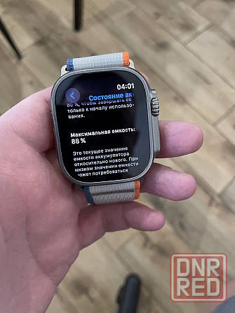 Apple Watch Ultra 49mm Запорожье - изображение 7