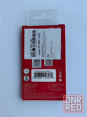 Карта памяти для Huawei Lexar NM Card 128 GB Запорожье - изображение 2