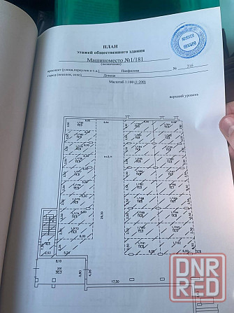 Сдам паркоместо в Донецке Донецк - изображение 1