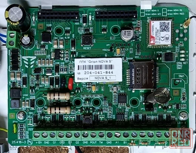 Прибор сигнализации Orion NOVA S. Запорожье - изображение 3