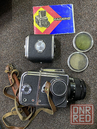 Фотоаппарат Салют -С советский Запорожье - изображение 2