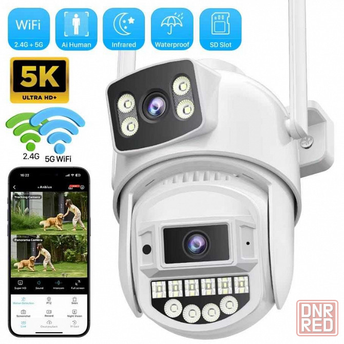 Поворотная WiFi IP камера A20 10MP Wi-Fi 5Ghz и 2,4Ghz O-KAM Pro Запорожье - изображение 1