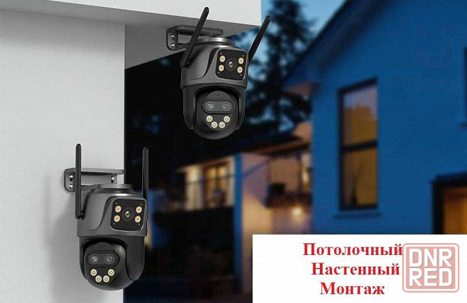 IP WIFI Камера 9МП ТРИ объектива 8х Zoom Видеонаблюдение Уличная Запорожье - изображение 4