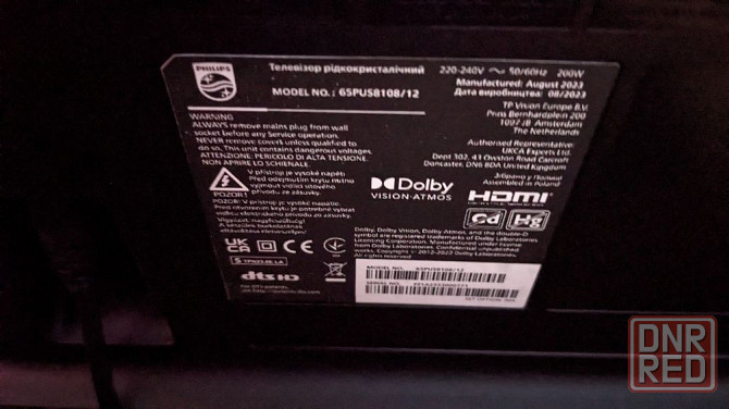 Продам LG 65NanoCell866 Запорожье - изображение 8