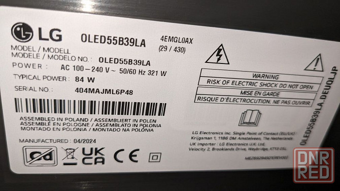 Продам LG 65NanoCell866 Запорожье - изображение 6