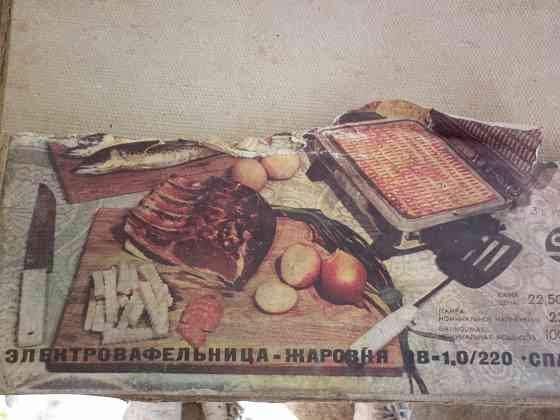 электровафельница - жаровня Донецк
