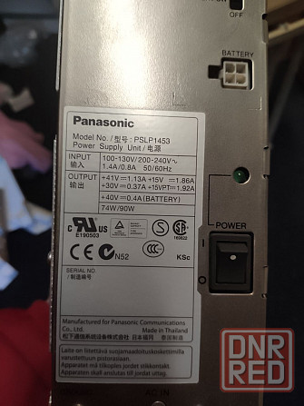 Мини атс Panasonic PSLP1453 Запорожье - изображение 1
