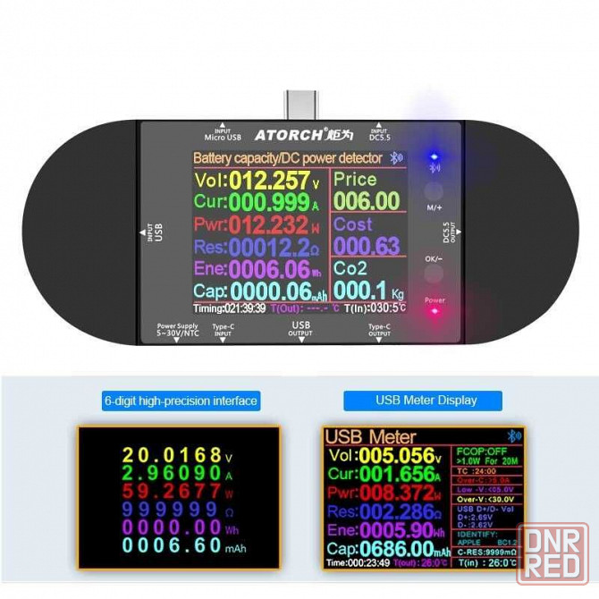 USB Bluetooth тестер UD 24 Запорожье - изображение 4