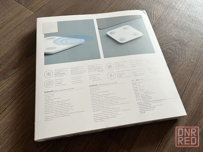Розумні ваги xiaomi body composition scale s400 • Доставка OLX Запорожье - изображение 2