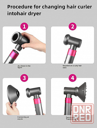 Super hair dryer Фен Dyson supersonic Запорожье - изображение 8