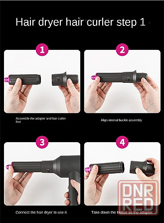 Super hair dryer Фен Dyson supersonic Запорожье - изображение 7