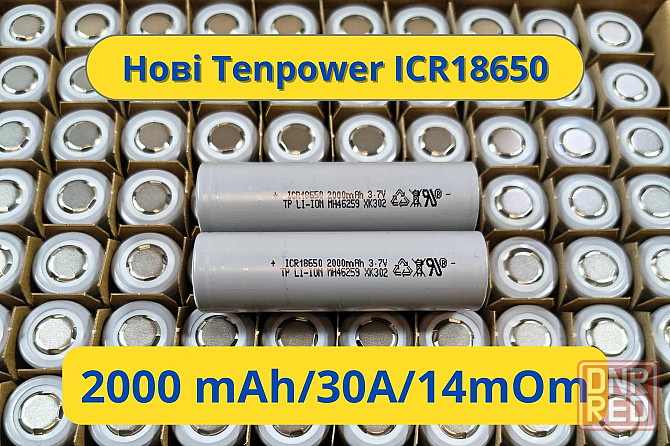 18650 Аккумулятор высокотоковый Tenpower ICR18650 2000mAh 30A 15mOm Запорожье - изображение 1