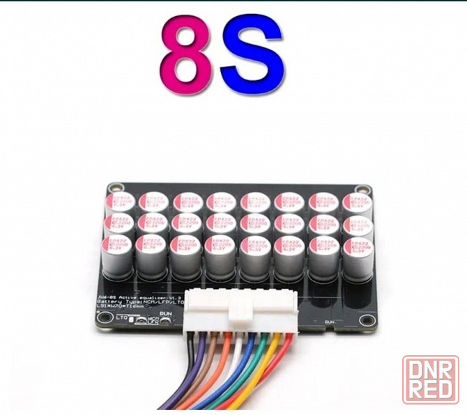 Активный балансир 3S,3-4S,6-8S,12-16S 5А, конденсаторный, Li ion, life Запорожье - изображение 2