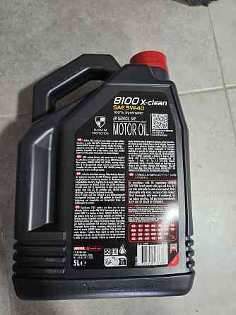 Масло моторное Мотул 5в40 Motul 5W-40 5L Запорожье