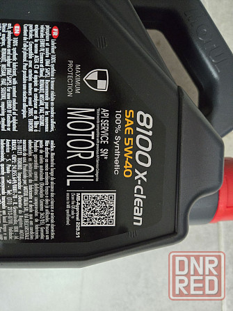 Масло моторное Мотул 5в40 Motul 5W-40 5L Запорожье - изображение 8