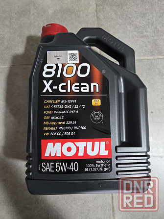 Масло моторное Мотул 5в40 Motul 5W-40 5L Запорожье - изображение 1