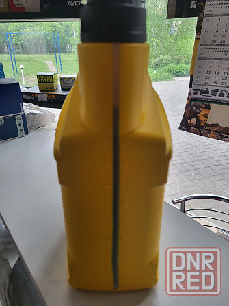 Масло моторное крон оил Kroon-Oil 5в40 5л Запорожье - изображение 6
