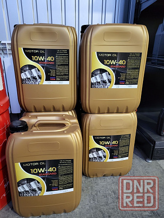 Масло моторное 10w40 20л Запорожье - изображение 1