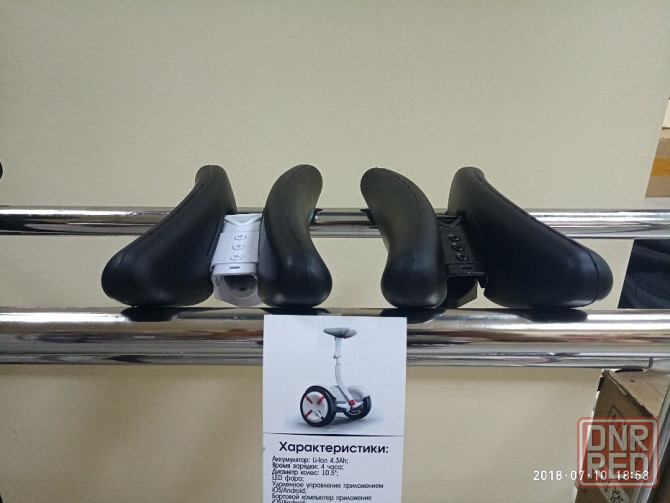 Подушка Ninebot PRO, аксессуары найнбот, запчасти ninebot. segway Запорожье - изображение 4