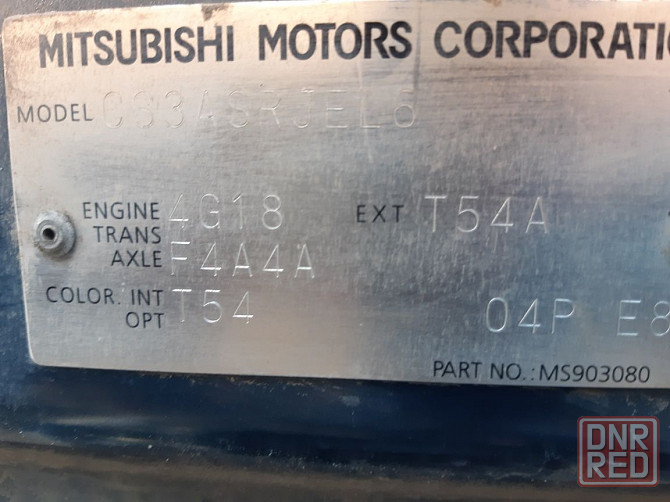 Разборка  Mitsubishi Lancer 9. 1.6 АКПП Запорожье - изображение 7