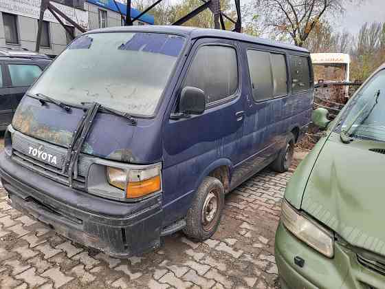 разборка Toyota Hiace Запорожье