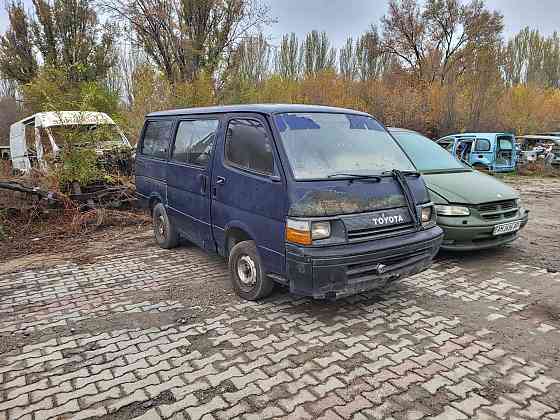 разборка Toyota Hiace Запорожье