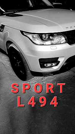Разборка Range Rover Sport L494 3.0 D розбірка шрот Запорожье