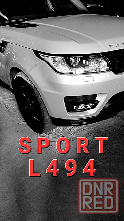 Разборка Range Rover Sport L494 3.0 D розбірка шрот Запорожье - изображение 1