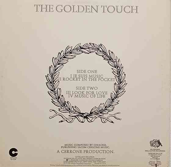 Виниловая пластинка LP "Cerrone" -"The Golden Touch" Донецк