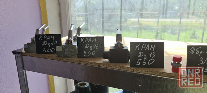 Краны шаровые гидравлические до 500бар 2-х и 3-х ходовые от 3/8" до 1" Запорожье - изображение 6