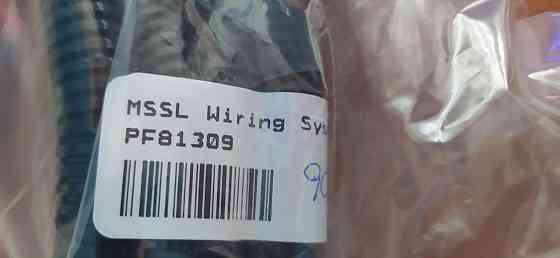 John deere MSSL wiring system проводка жгут PF90901 PF81309 Запорожье