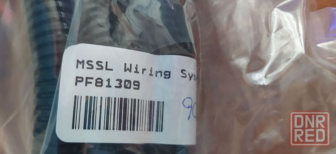 John deere MSSL wiring system проводка жгут PF90901 PF81309 Запорожье - изображение 2