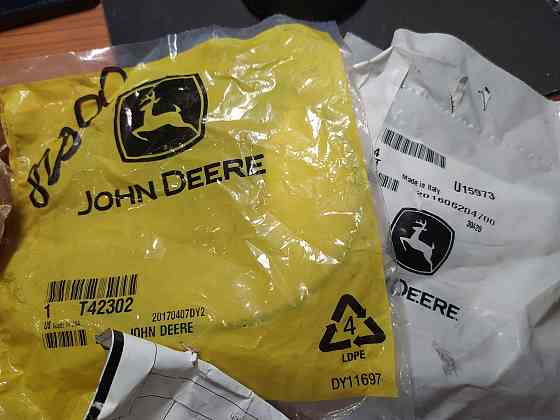 Ось промежуточной шестерни John Deere CE17441 Запорожье