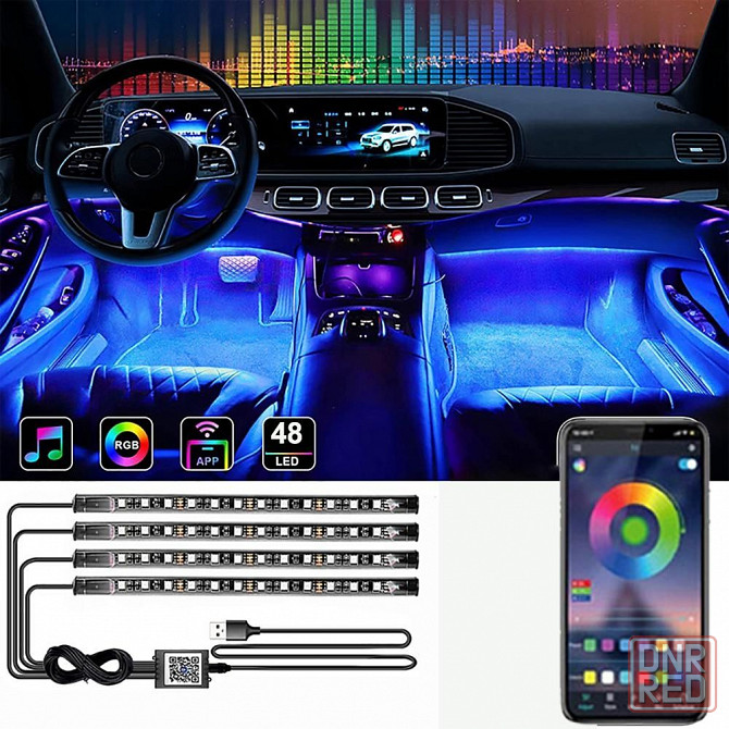 Автомобильная подсветка салона ног Bluetooth led rgb Запорожье - изображение 1
