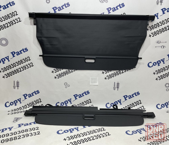 Ролета, шторка, полка багажника Audi Q7 2007-2015 Європа Запорожье - изображение 6