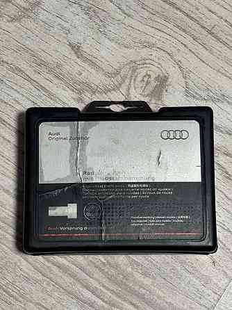 Секретки audi Запорожье