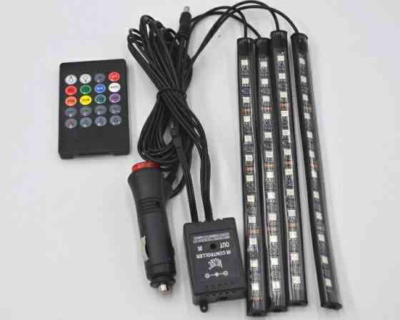 Универсальная автомобильная RGB led подсветка салона Запорожье