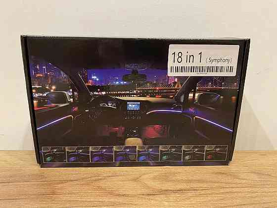 Ambient Light LED 18 в 1  rgb авто Контурная подсветка салона Амбиент Запорожье