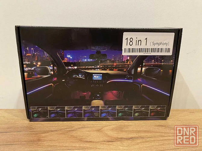 Ambient Light LED 18 в 1  rgb авто Контурная подсветка салона Амбиент Запорожье - изображение 1