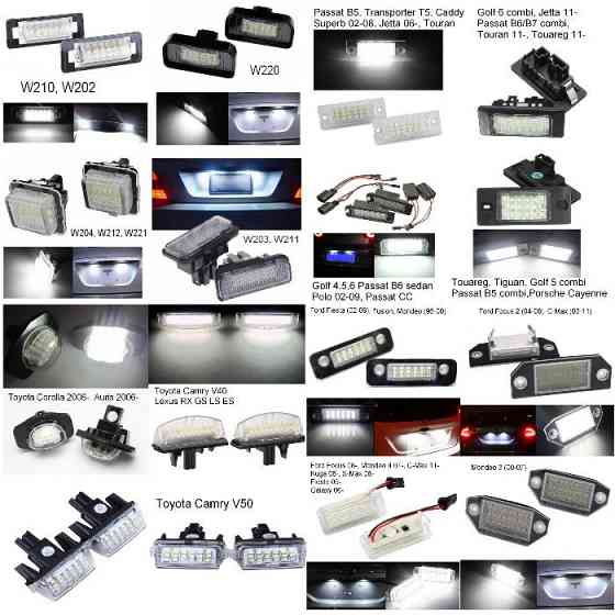 Диодная подсветка номера Mercedes Bmw Audi Volkswagen Toyota Ford Hond Запорожье
