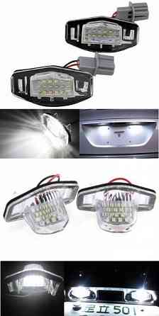 Диодная подсветка номера Mercedes Bmw Audi Volkswagen Toyota Ford Hond Запорожье