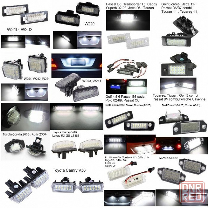 Диодная подсветка номера Mercedes Bmw Audi Volkswagen Toyota Ford Hond Запорожье - изображение 1
