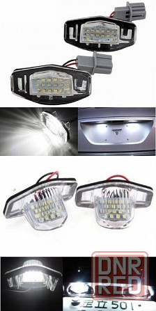 Диодная подсветка номера Mercedes Bmw Audi Volkswagen Toyota Ford Hond Запорожье - изображение 4