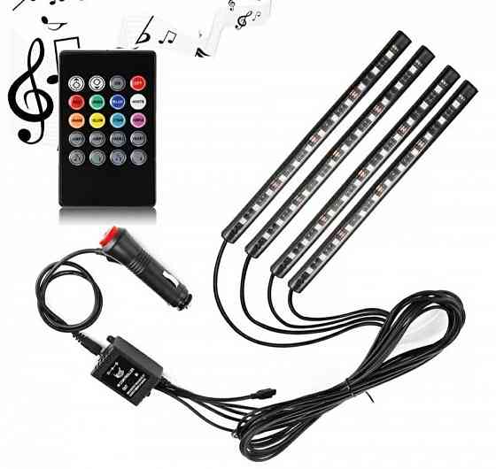 Подсветка салона авто Led RGB 18 smd Запорожье